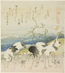 Cranes By The Shore — Katsushika Hokusai