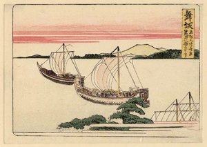 Maizaka — Katsushika Hokusai, Ukiyo-e