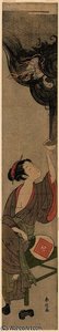 Dragon Emerging From Bowl Held — Suzuki Harunobu