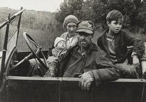 Ozark Family, Arkansas — Benjamin Shahn