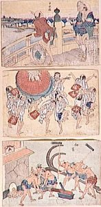 Street Scenes Newly Pubished (9) — Katsushika Hokusai