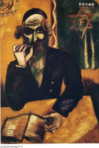 The Pinch Of Snuff — Marc Chagall