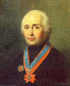 Andrew Samborski Afanasyevich — Vladimir Lukich Borovikovsky