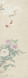 Ode To Peace — Tian Shiguang