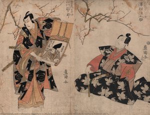Actors Ichikawa Danjuro Vii And Sawamura Gennosuke I — Utagawa Toyokuni I, Ukiyo-e