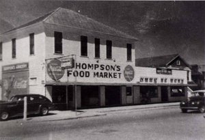 Thompson's Food Market, 38th And J, From The Corner Stores Of Galveston, Galveston County Cultural Arts Council — Betty Tichich