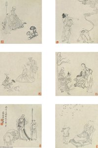 The Eighteen Luohan Monks — Huang Shanshou