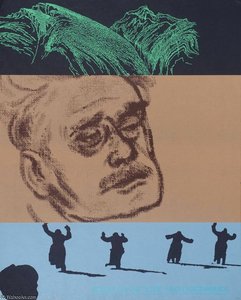 Evolt On The Clyde (hugh Mcdiarmid) — Ronald Brooks Kitaj