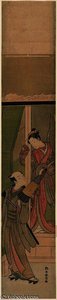 Woman Pulling At A Man's Umbrella — Suzuki Harunobu