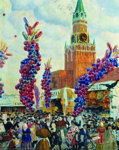 Palm Market With Spassky Gate — Boris Mikhailovich Kustodiev