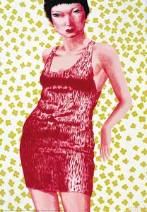 Wear Lipstick Heavily — Ahn, Chang Hong
