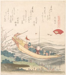 Miyako Shell — Katsushika Hokusai