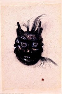 Series Of Old Masks — Akino Fuku
