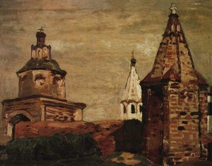 Suzdal. Alexander Nevsky Monastery. — Nicholas Roerich, Symbolic Art Nouveau