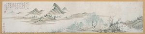Sunset At Huawu — Yun Shouping