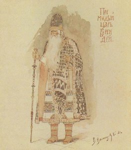 Wise King Berendey — Victor Vasnetsov
