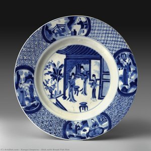 Dish with Broad Flat Rim
