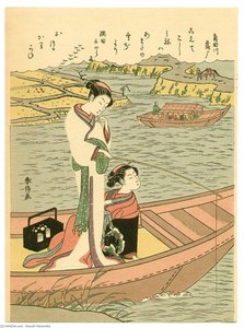 Fishing On The Sumida River — Suzuki Harunobu