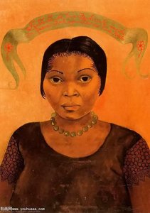 Untitled (6964) — Frida Kahlo