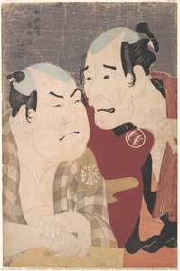 Nakajima Wadaemon And Nakamura Konozō As Bōdara No Chōzaemon And Kanagawaya No Gon In The Play "katakiuchi Noriyaibanashi" — Toshusai Sharaku, Ukiyo E