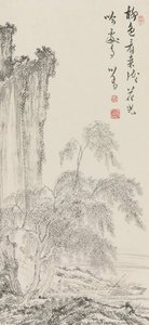 Colorful Willows Bright Flowers — Puru ( Pu Xinyu)