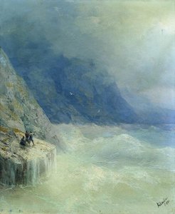Rocks In The Mist — Ivan Konstantinovich Aivazovsky