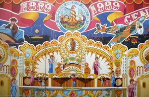Showman's Guild Showfront (detail) — Paul Wright