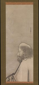 Portrait Of Daruma — Unkoku Togan, Zen Ink Painting
