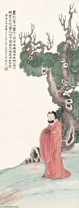 BUDDHA IN RED KASAYA