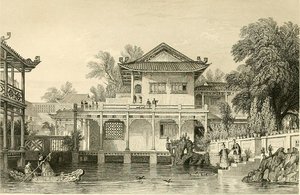 Fountain-court In Conseequa's House — Thomas Allom