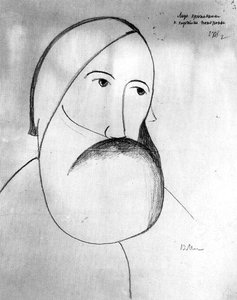 Face Of A Peasant — Kazimir Malevich