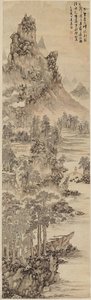 The Paradise Landscape Of Yangsuo — Mi Wanzhong (mi Wan-chung), Shanshui