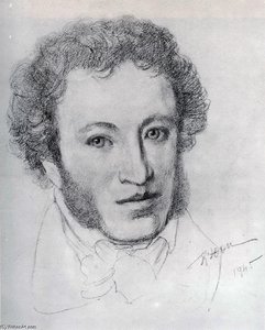 A.s. Pushkin — Konstantin Yuon