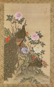 牡丹に孔雀図 Peacocks And Peonies — Tani Bunchō