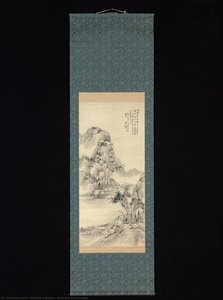 Autumn Landscape — Hidaka Tetsuo