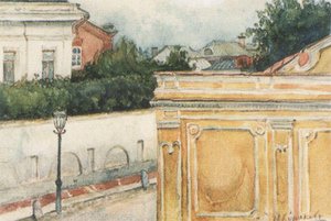 Bit Of Moscow — Vasily Ivanovich Surikov