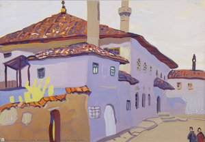 Looking At The Artist — Yuri Ivanovych Khymych