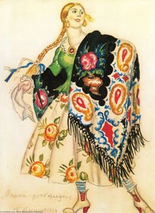 Mashka, The Mercant's Daughter — Boris Mikhailovich Kustodiev