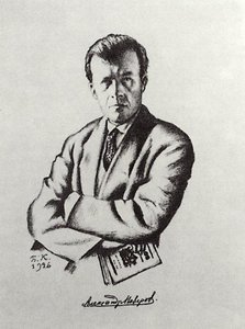 Portrait Of A.s. Neverov — Boris Mikhailovich Kustodiev