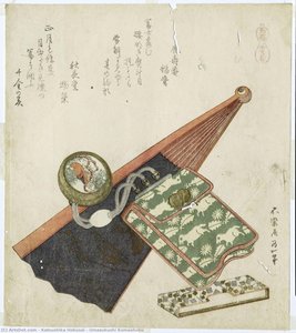 Umazukushi Komashobu — Katsushika Hokusai