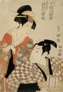 Kabuki Actors Sanogawa Ichimatsu Ii As Hayano Kampei And Osagawa Tsuneyo As Onoe — Utagawa Toyokuni I, Ukiyo-e