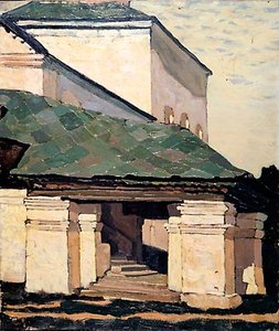 Smolensk. The Porch Of The Convent. — Nicholas Roerich