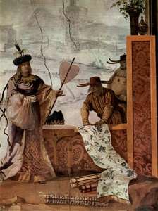 The Textile Merchant, From The Chinese Room In The Foresteria — Giovanni Domenico Tiepolo