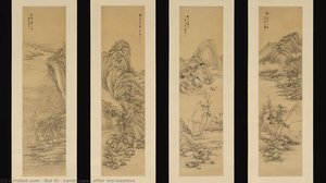 Untitled (d2xarw) — Dai Xi