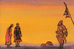 Polovtsians (polovtsian And Maidens) — Nicholas Roerich