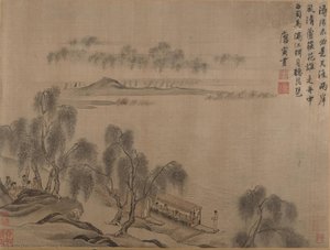 Untitled (d2x7se) — Tang Yin