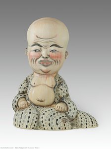 Kanzan From — Akio Takamori