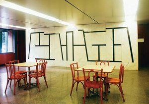 Untitled — Athos Bulcão De Almeida Lima, Modernism