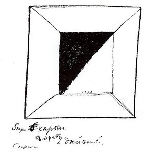 Square — Kazimir Malevich