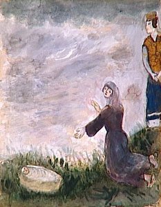 Moses Is Saved From The Water By Pharaoh's Daughter — Marc Chagall